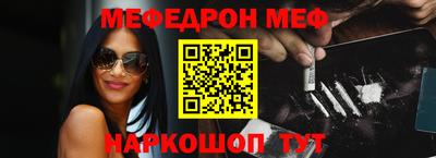 крисы Малгобек