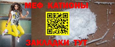 экстази Малоярославец