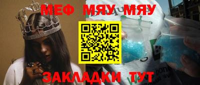 экстази Малоярославец