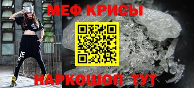 дурь Мариинск