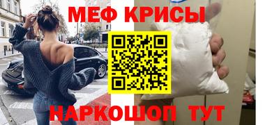 дурь Мариинск
