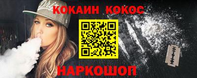 экстази Малоярославец