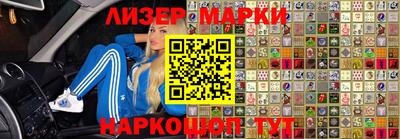 экстази Малоярославец