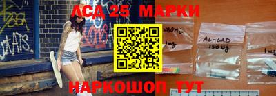 дурь Мариинск