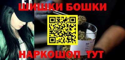 крисы Малгобек
