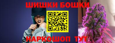 дурь Мариинск