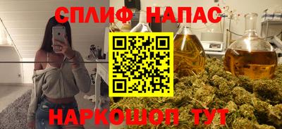 дурь Мариинск