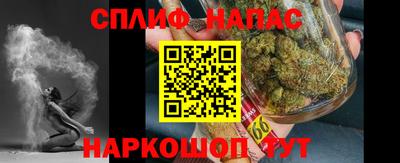 крисы Малгобек