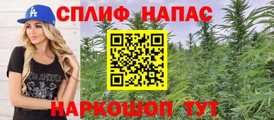 дурь Мариинск