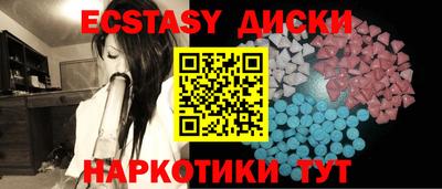 крисы Малгобек