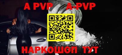 крисы Малгобек