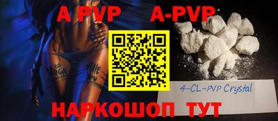 экстази Малоярославец
