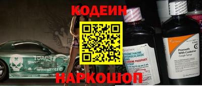 экстази Малоярославец