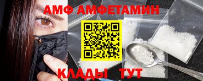 дурь Мариинск