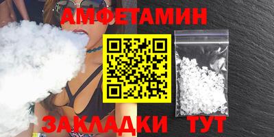 крисы Малгобек