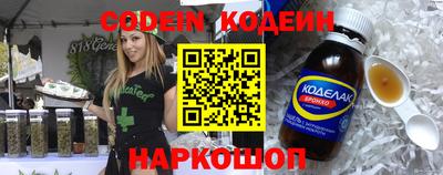 экстази Малоярославец