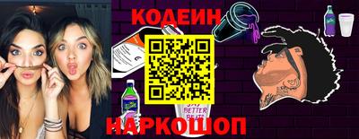 крисы Малгобек