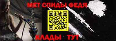 дурь Мариинск