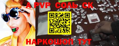 экстази Малоярославец
