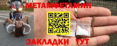 экстази Малоярославец
