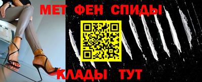 крисы Малгобек