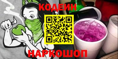 крисы Малгобек