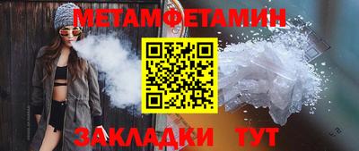 дурь Мариинск