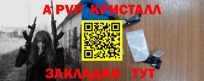 экстази Малоярославец