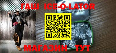 экстази Малоярославец