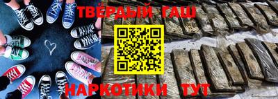 крисы Малгобек