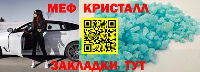 экстази Малоярославец