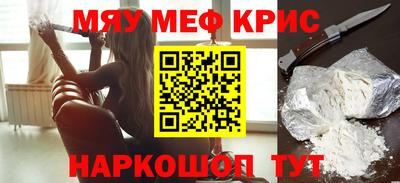 экстази Малоярославец