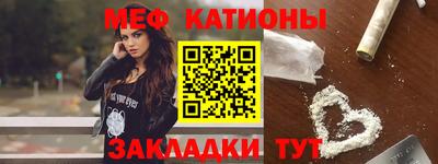 крисы Малгобек