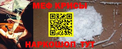 экстази Малоярославец