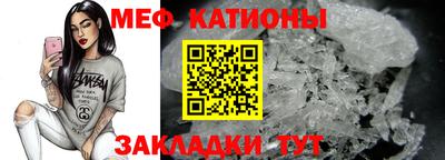 дурь Мариинск